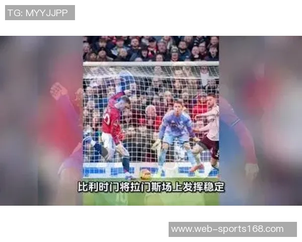 曼联原计划让拉门斯替补奥纳纳最后时刻决定调整人选 曼联原计划让拉门斯替补奥纳纳最后时刻决定调整人选